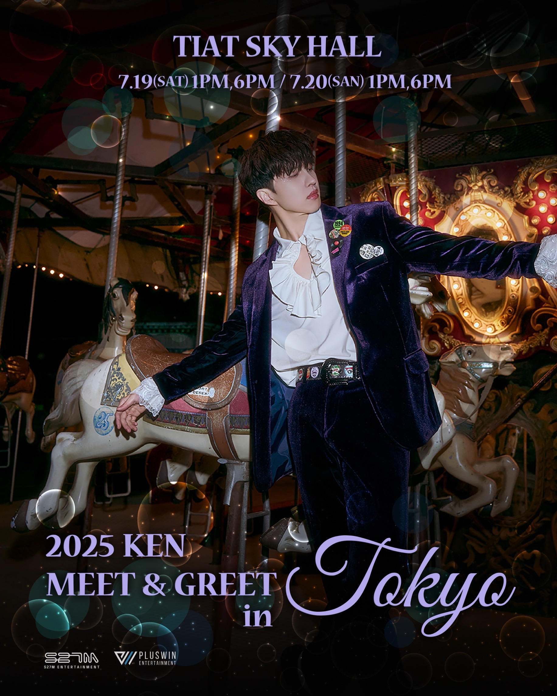 event_image