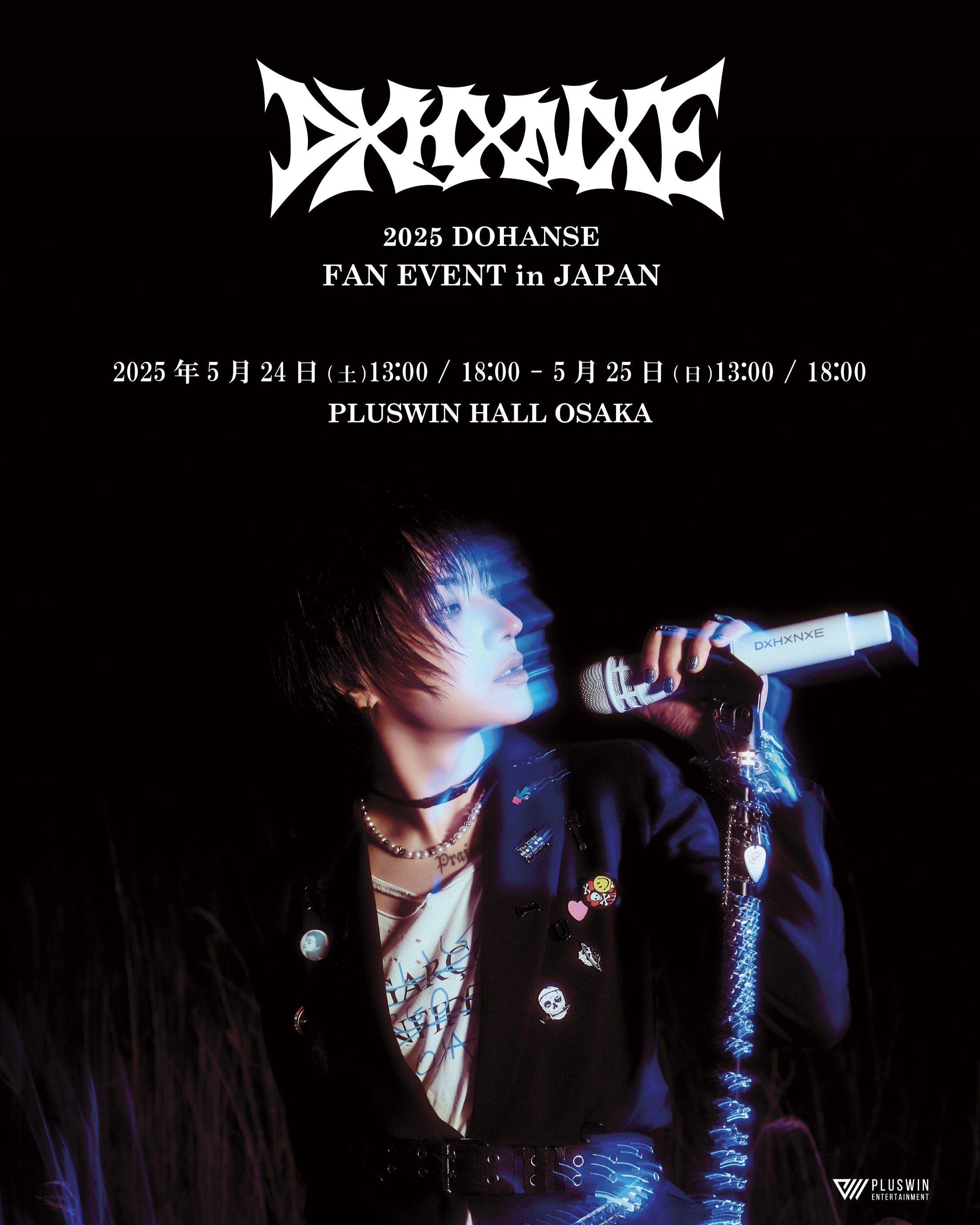 event_image