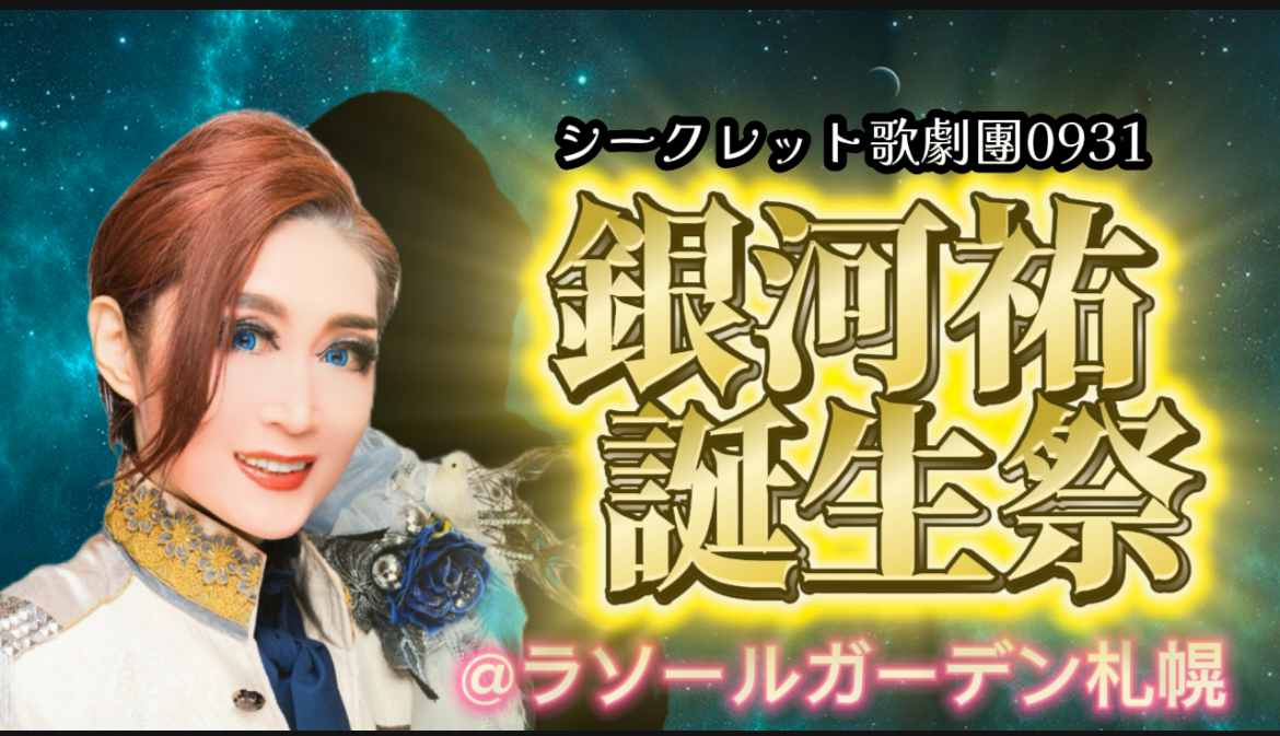 event_image