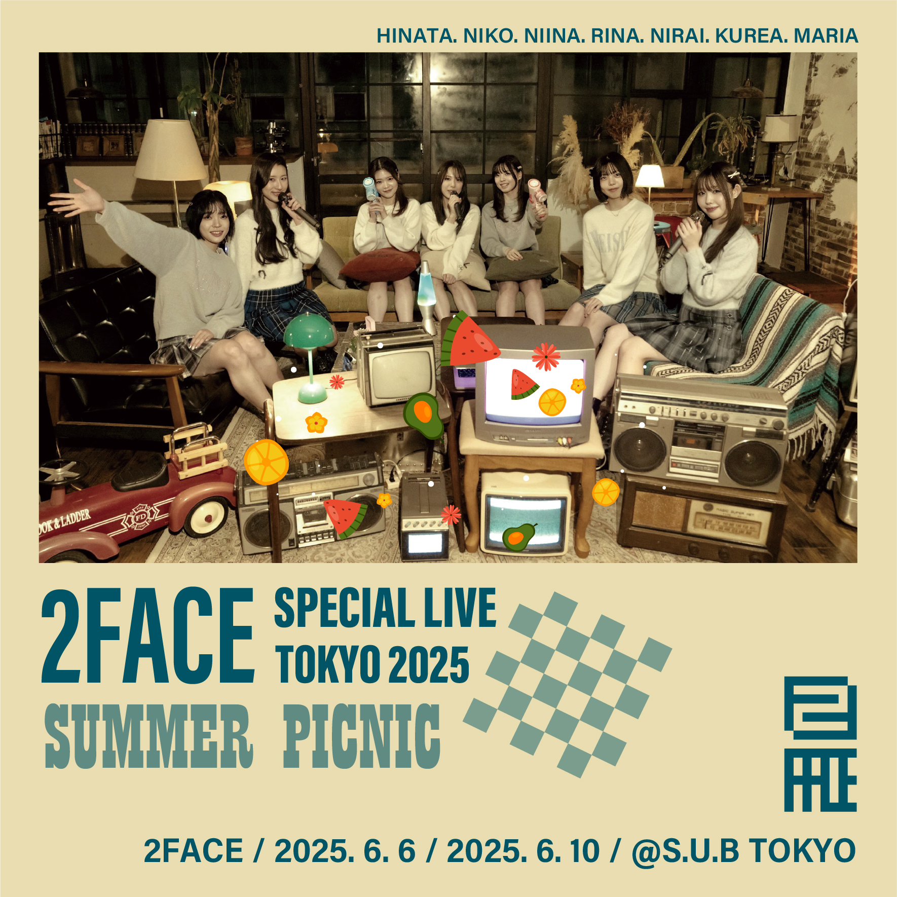 event_image